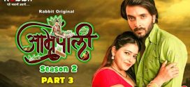 Amrapali (2024) S02E06 Hindi RabbitMovies Hot Web Series 1080p Watch Online