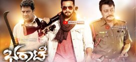 Bharaate 2024 Hindi Dubbed Movie ORG 720p WEBRip 1Click Download