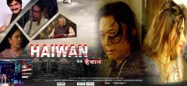 Haiwaan (2024) Hindi HQ PreDVDRip x264 AAC 1080p 720p 480p Download