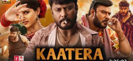 Kaatera (2023) Dual Audio [Hindi HQ-Kannada] WEB-DL H264 AAC 1080p 720p 480p Download