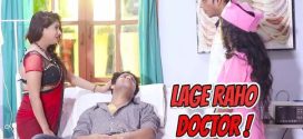 Lage Raho Doctor (2024) S01E03 Hindi Nuefliks Hot Web Series 1080p Watch Online