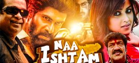 Naa Ishtam 2024 Hindi Dubbed Movie ORG 720p WEBRip 1Click Download