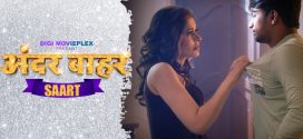 Saart (2024) S01E01 Hindi DigiMovieplex Hot Web Series 1080p Watch Online