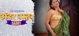 Saart (2024) S01E03 Hindi DigiMovieplex Hot Web Series 1080p Watch Online