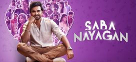 Saba Nayagan 2024 Hindi Dubbed Movie ORG 720p WEBRip 1Click Download