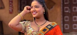 Shyna Khatri Paid App (2024) Hindi Uncut Full Version Hot Video 720p Watch Online