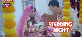 Wedding Night (2024) Hindi GoddesMahi Uncut Short Film 1080p Watch Online