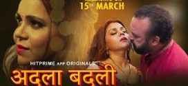 Adla Badli (2024) S01E01-03 Hindi HitPrime Hot Web Series 720p Watch Online