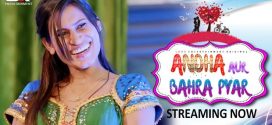 Andha Aur Behra Pya (2024) S01E01 Hindi LookEntertainment Hot Web Series 720p Watch Online