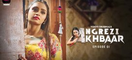 Angrezy Akhbar (2024) S01E01 Hindi Voovi Web Series 1080p Watch Online