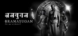 Bramayugam 2024 Hindi Dubbed Movie ORG 720p WEB-DL 1Click Download