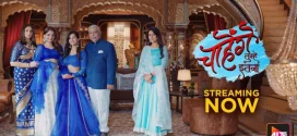 Chaahenge Tumhe Itnaa (2024) S01E06-11 Hindi AltBalaji 720p Watch Online