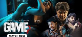 Game (2024) S01 Hindi Hungama WEB-DL H264 AAC 1080p 720p 480p Download