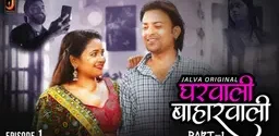 Gharwali Baharwali (2024) S01E01-02 Hindi Jalva Hot Web Series 1080p Watch Online