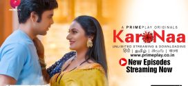 KaroNaa (2024) S01E03 Hindi PrimePlay Hot Web Series 1080p Watch Online