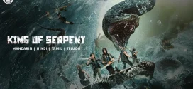 King Serpent Island (2021) Dual Audio Hindi ORG WEB-DL H264 AAC 1080p 720p 480p ESub