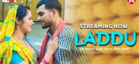 Laddu (2024) S01E01 Hindi Lookentertainment Hot Web Series 720p Watch Online