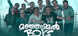Manjummel Boys (2024) Tamil CAMRip H264 AAC 1080p 720p Download