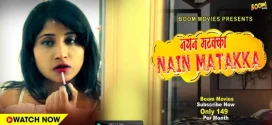 Nayan Mataka (2024) Hindi BoomMovies Short Film 720p Watch Online