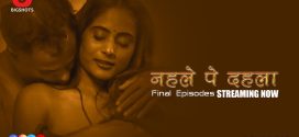 Nehle Pe Dehla (2024) S01E07-09 Hindi Bigshots Hot Web Series 720p Watch Online
