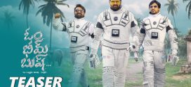 Om Bheem Bush (2024) Telugu Full Movie CAMRip x264 AAC 1080p Download