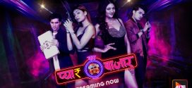 Pyaar Ka Bazaar Car-O-Bar (2024) S01E01-04 Hindi AltBalaji Hot Web Series 1080p 720p 480p Download