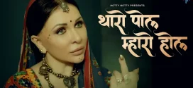 Thoda Pol Mohre Hol (2024) Hindi HottyNotty Short Film 1080p Watch Online