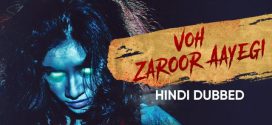 Voh zaroor aayegi (O Sthree Repu Raa) 2024 Hindi Dubbed Movie ORG 720p WEBRip 1Click Download