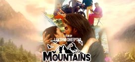 Mountains Are Calling (2024) S01E03 Malayalam Yessmaa Web Series 720p Watch Online