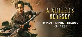 A Writer’s Odyssey (2021) Dual Audio Hindi ORG AMZN WEB-DL H264 AAC 1080p 720p ESub