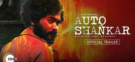 Auto Shankar (2019) S01 Dual Audio Hindi Zee5 WEB-DL H264 AAC 1080p 720p 480p ESub