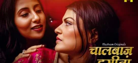 Chaal Baaz Haseena (2024) S01 Hindi Mastram Web Series 1080p Watch Online
