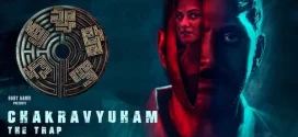 Chakravyuham The Trap 2024 Hindi Dubbed Movie ORG 720p WEBRip 1Click Download