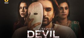 Devil Part 1 (2024) S01 Hindi Ullu Hot Web Series 720p Watch Online