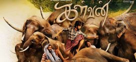 Kalvan (2024) Tamil Dubbed CAMRip x264 AAC 1080p 720p Download
