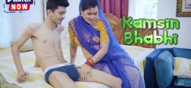 Kamsin Bhabhi (2024) Hindi Uncut BindasTimes Hot Short Film 720p Watch Online