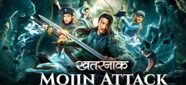 Mojin Attack 2024 Hindi Dubbed Movie ORG 720p WEB-DL 1Click Download
