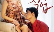 18+ Mothers Job 2024 Korean Movie 720p WEBRip 1Click Download