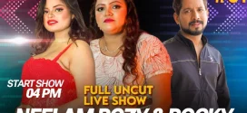 Neelam, Boota & Dhruv (2024) Hindi Uncut MeetX Live Show 720p Watch Online