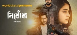Nikhonj The Search Begins 2024 Bengali Movie 720p WEB-DL 1Click Download