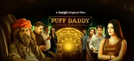 Puff Daddy 2024 Bangla Movie 720p WEB-DL 1Click Download