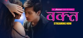 Waqt (2024) S01E01-05 Hindi Hulchul Hot Web Series 720p Watch Online