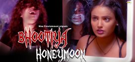Bhootiya Honeymoon (2024) S01E01-02 Hindi WowEntertainment Hot Web Series 1080p Watch Online