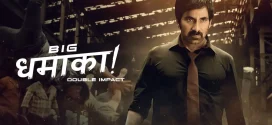 Big Dhamaka 2024 Hindi Dubbed Movie ORG 720p WEB-DL 1Click Download
