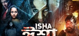 Isha 2024 Bengali Dubbed Movie ORG 720p WEBRip 1Click Download