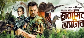 Jurassic Attack 2024 Bangla Dubbed Movie ORG 720p WEB-DL 1Click Download