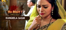 Rangeela Sasur (2024) Hindi Waah Short Film 1080p Watch Online