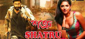 Shatru 2024 Bengali Dubbed Movie ORG 720p WEBRip 1Click Download